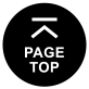 pagetop