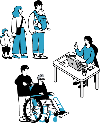 両立支援と柔軟な働き方