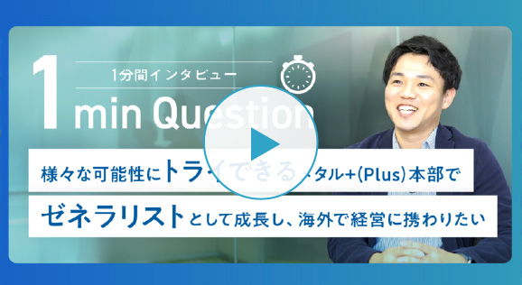 関連コンテンツ