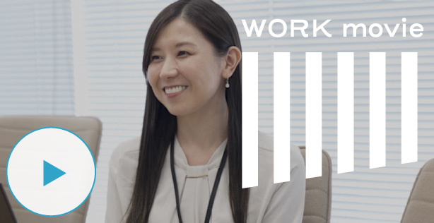 WORK movie LIFE movie