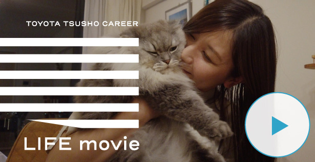 WORK movie LIFE movie