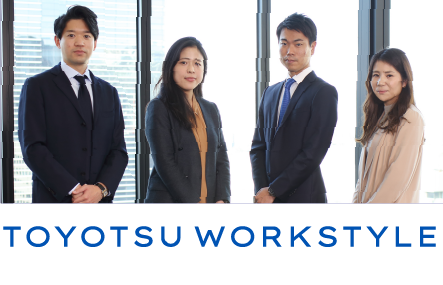 TOYOTSU  WORKSTYLE