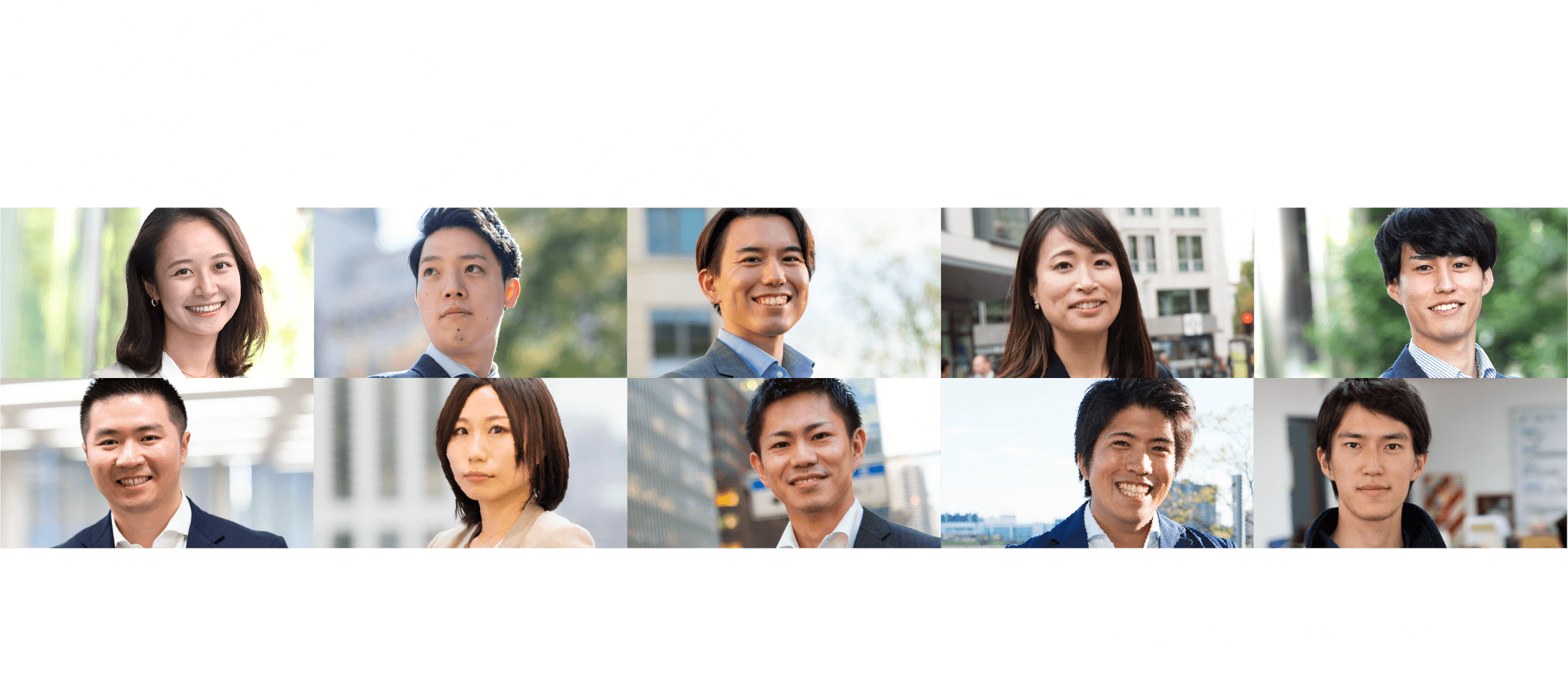 社員INTERVIEW