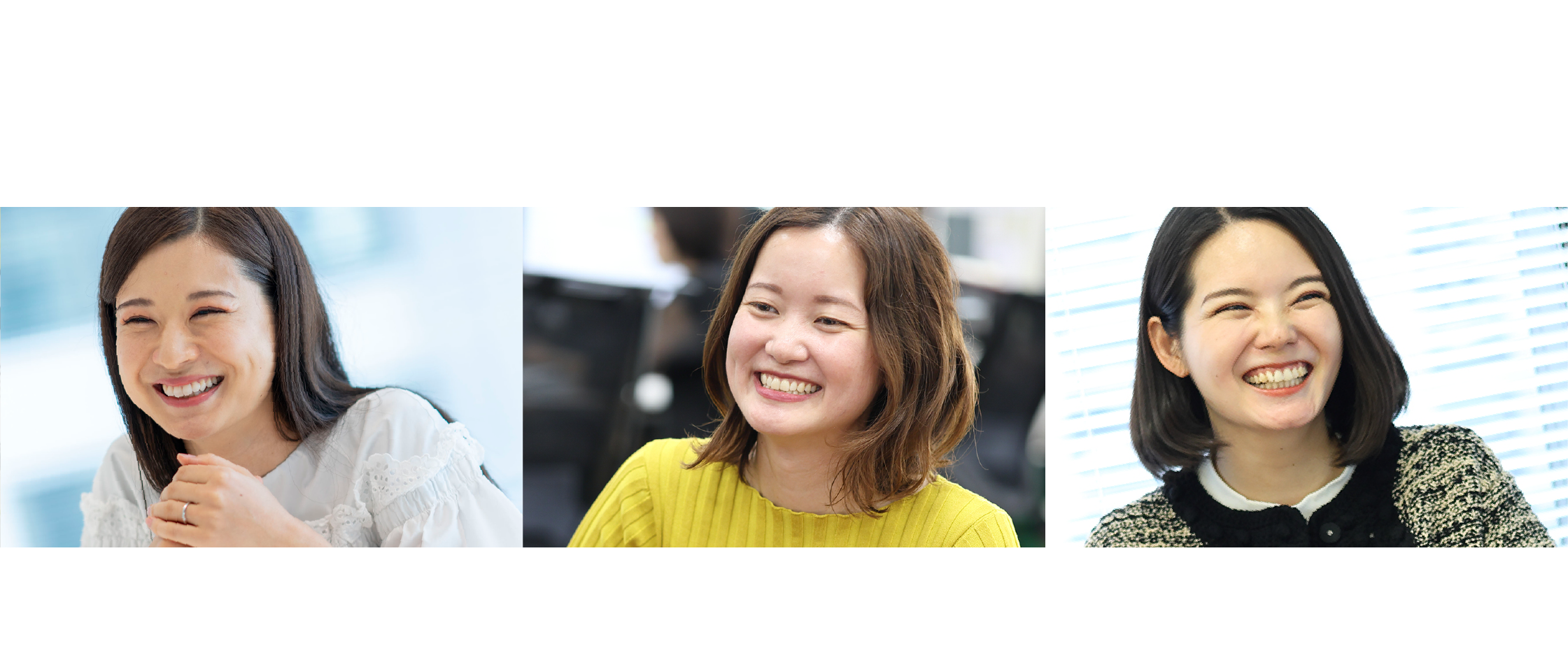 社員の意志、歩んできた道