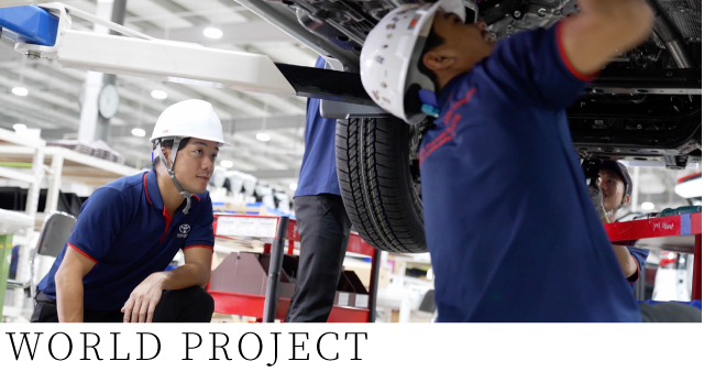 WORLD PROJECT