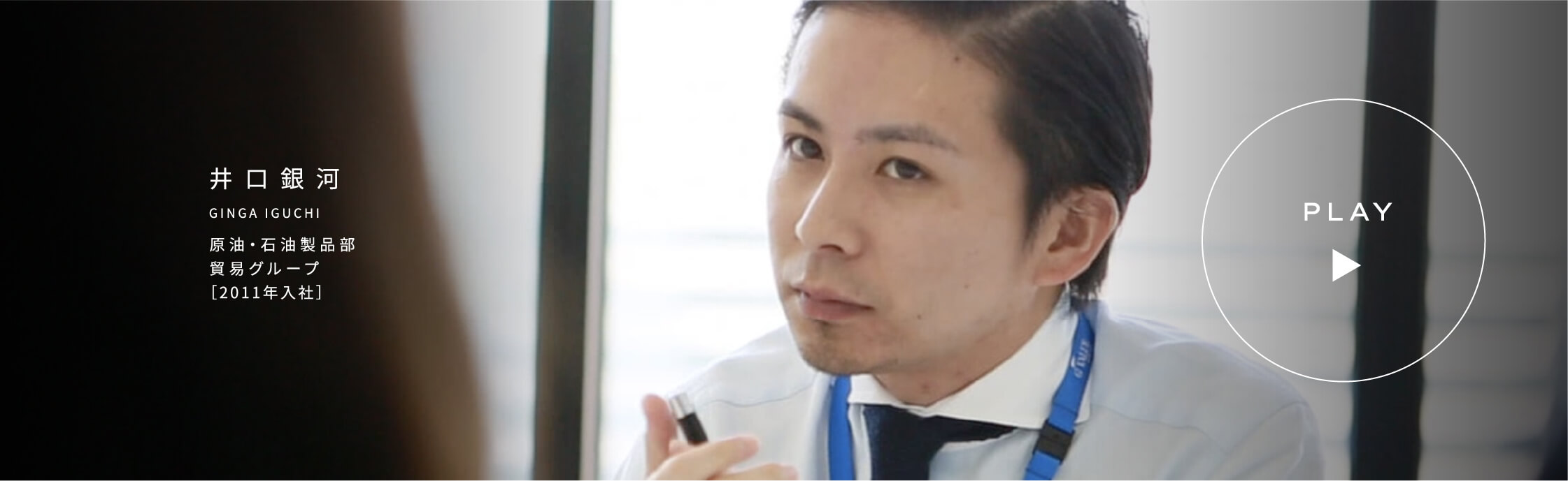 ONE DAY MOVIE 02